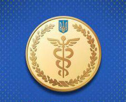 фіскальна служба україни податкова реформа ЄСВ ПДФО