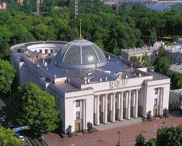 верховна рада прийняла закон про статус донецької та луганської області