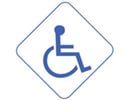 допомога інвалідам війсковослужбовцям АТО